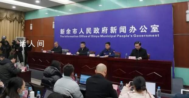 誰來為江西新余大火負責(zé) 江西新余火災(zāi)背后的人之禍