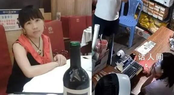 河南籍女子柬埔寨遭綁架失聯(lián)3個(gè)月 至今下落不明