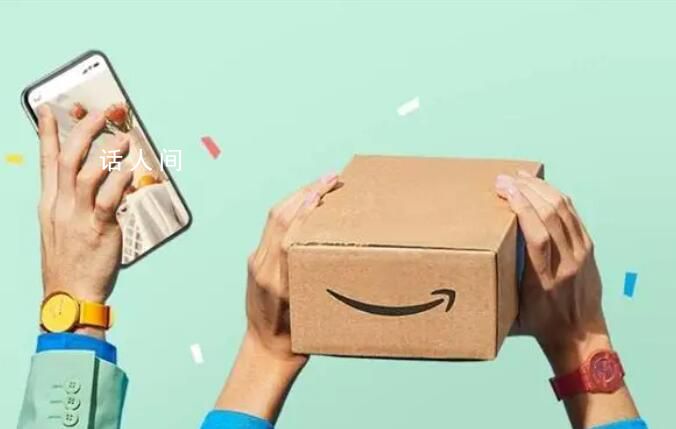 亞馬遜中國(guó)電腦端服務(wù)將關(guān)閉 用戶將無(wú)法通過(guò)電腦端網(wǎng)頁(yè)下單購(gòu)物