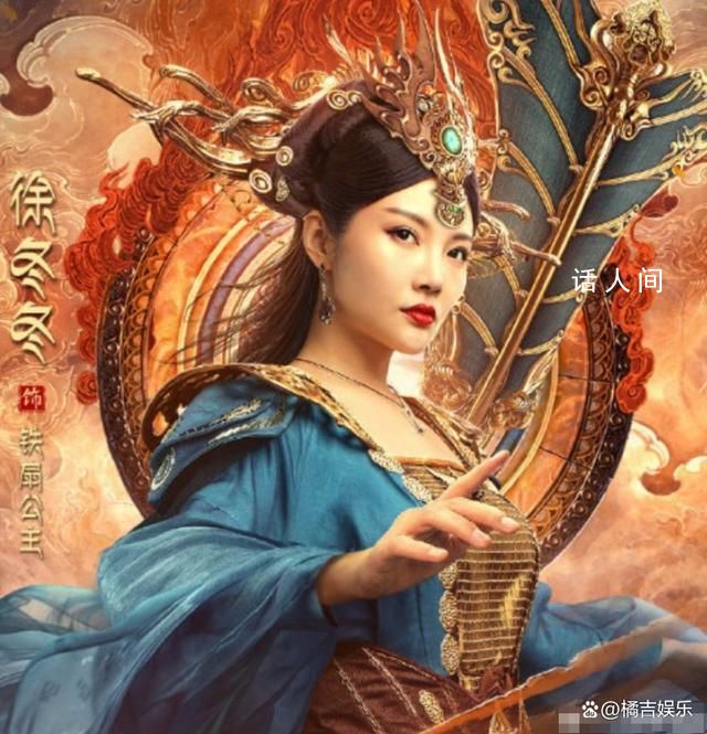 徐冬冬的名字已經成為了一個梗 徐冬冬為什么能出名