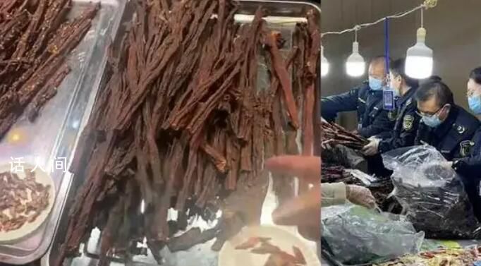 曝新春購物博覽會售假牛肉 官方調查