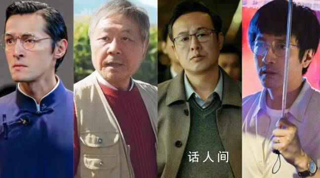 2023年十大影響力電視劇:狂飆第一