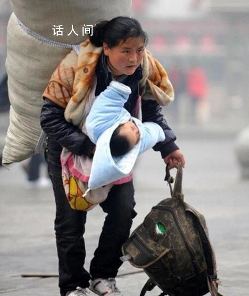 14年后重訪感動全網的春運母親 成功脫貧還蓋起新樓