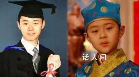 《武林外傳》中的邱小冬成哈佛博士 本科和研究生畢業于英國倫敦大學