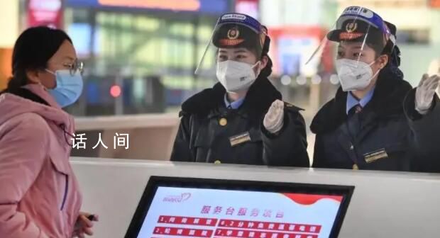 讓春運成為溫暖的流動 讓歸途的溫度漸漸升起