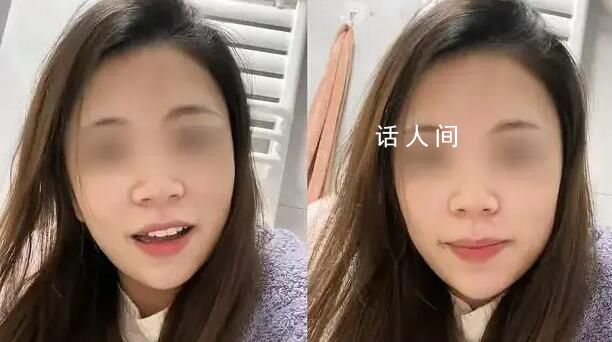 女子被媽催婚:你不結(jié)婚我人生失敗