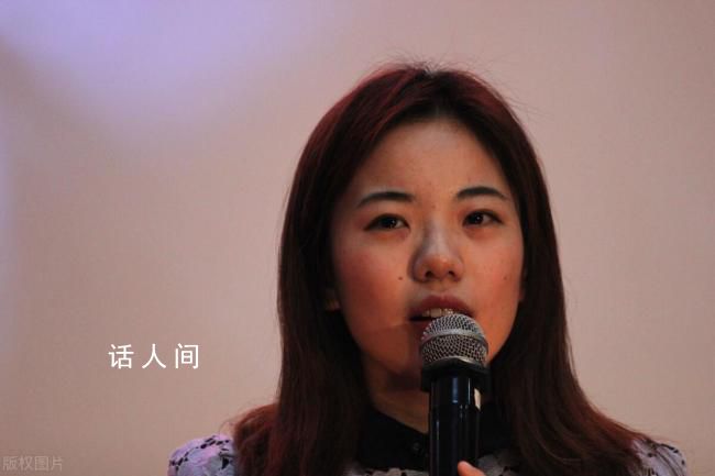 蔣方舟稱女性不該沉默 借《到燈塔去》這本書講述了自己的觀點