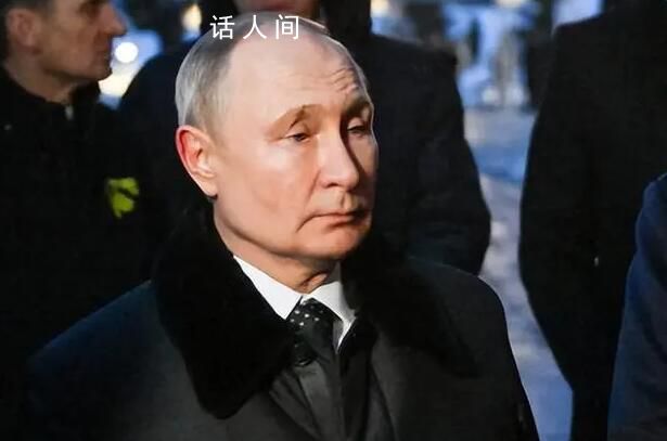 普京回故鄉(xiāng)為犧牲者獻紅玫瑰 參加紀念蘇聯(lián)衛(wèi)國戰(zhàn)爭中的列寧格勒保衛(wèi)戰(zhàn)勝利80周年的活動