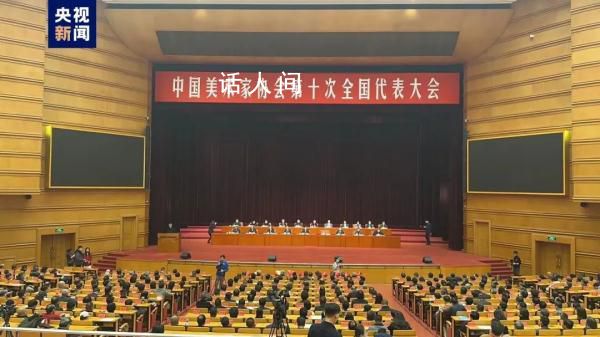 陳道明任影協主席 劉德華任副主席