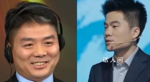 京東被曝仍在頻繁接觸董宇輝 并探討未來多種合作的可能