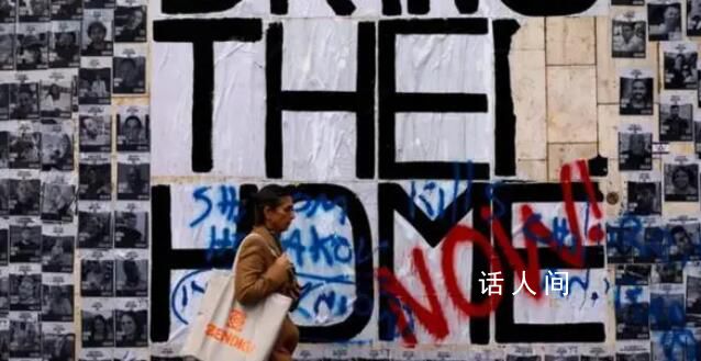 以色列:與哈馬斯談判存重大分歧