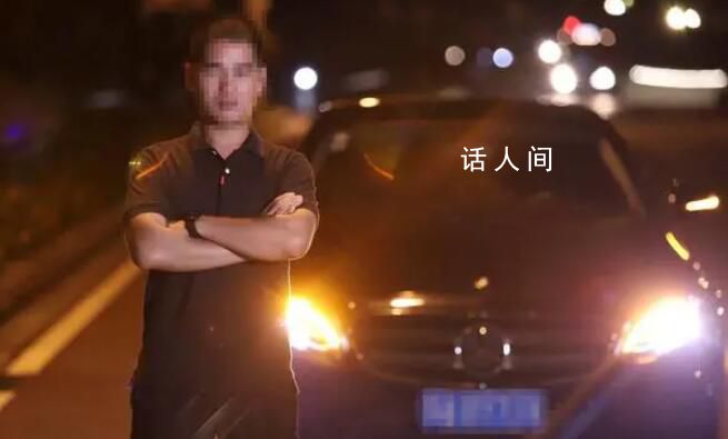 男子裝富豪詐騙40多名女性被判13年 虛構(gòu)身份通過各種套路詐騙女友們