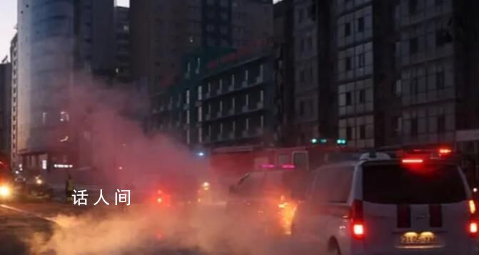 荷蘭鹿特丹發(fā)生爆炸 多棟建筑起火