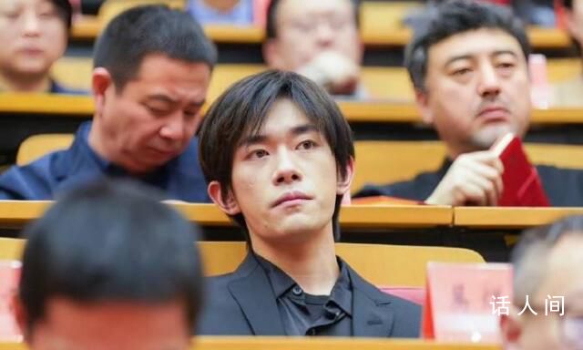 易烊千璽當選中國影協理事 這個席位是五年一選