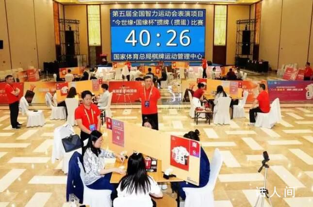 摜蛋研究院院長談“富豪任會長” 一個超級富豪公開擔任摜蛋協會的會長意味著什么