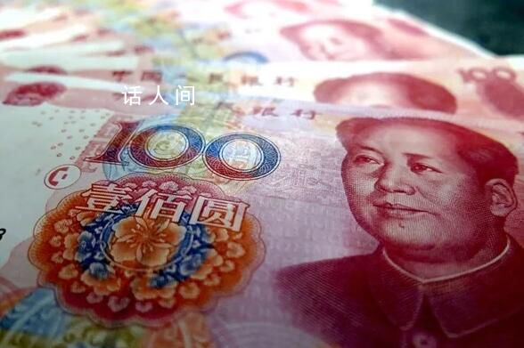 花130萬當(dāng)網(wǎng)紅未果起訴要回80萬 法院判了