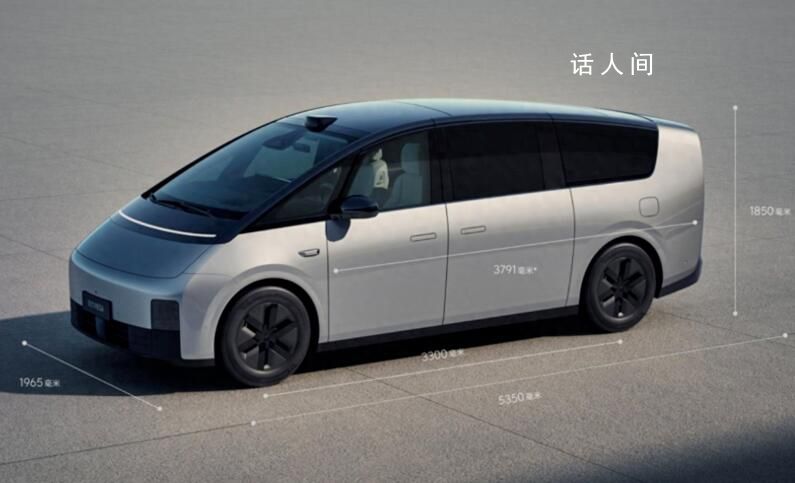 華為問界超越理想奪銷冠 造車新勢(shì)力普遍出現(xiàn)了同比大幅增長(zhǎng)