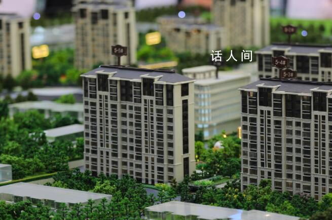 蘇州超千套二手房下調(diào)掛牌價 長三角密集優(yōu)化限購