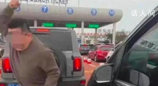 被奔馳男砸車女子回應三大質疑 我的視頻才是最有力的證據