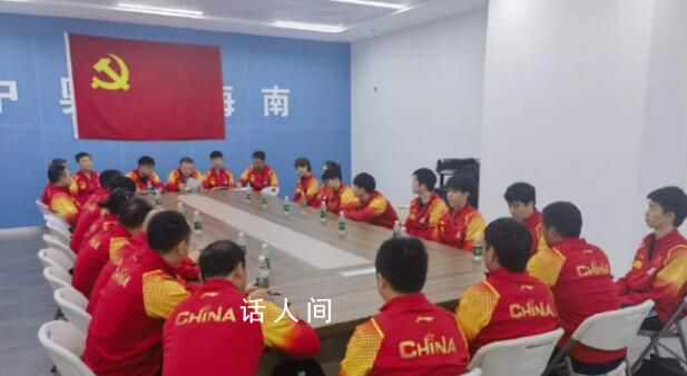 劉國(guó)梁要求國(guó)乒自覺(jué)抵制飯圈文化 全身心投入備戰(zhàn)