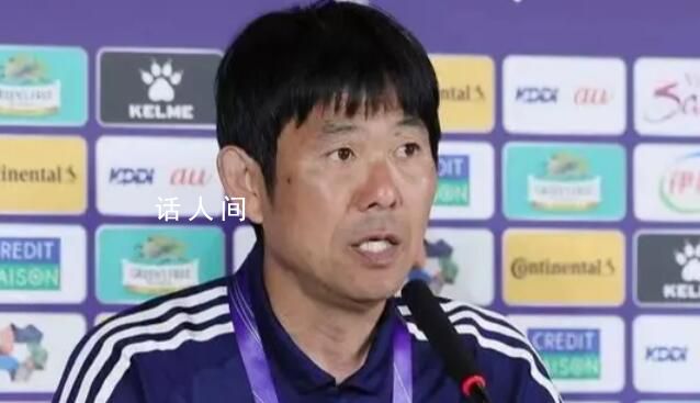 日本國(guó)腳伊東純也被曝性侵 主帥回應(yīng)