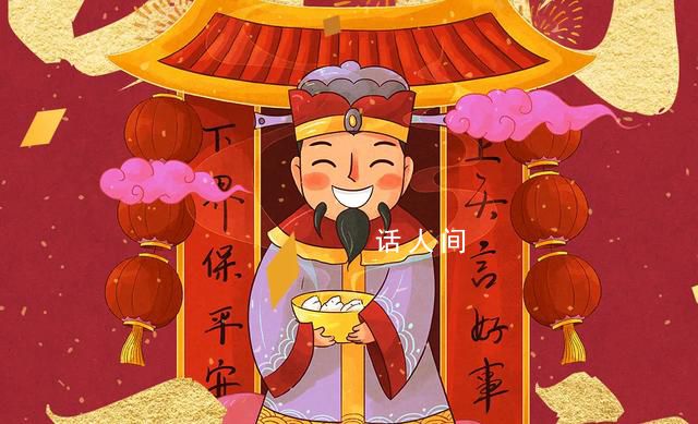 南北小年的日期清朝才錯開 清朝時期的小年是哪天