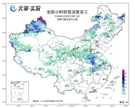 湘鄂豫皖成凍雨強(qiáng)降雪核心區(qū) 厚度恐超20厘米