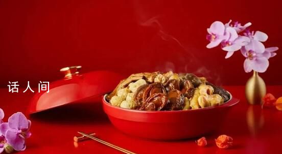 舌尖上的年味 煙火升騰美味飄香