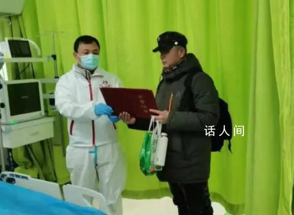 老人去世前突然清醒囑咐兒子捐遺體 全家都很支持