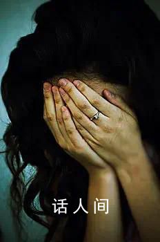 寶媽進(jìn)群刷單5天被騙580萬(wàn) 兩名案犯被依法判處有期徒刑2年6個(gè)月和10個(gè)月