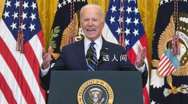 拜登在民主黨首場初選中勝出 初選是美國總統選舉的第一階段