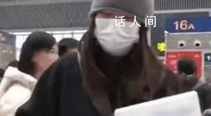 女孩家中遭變故 高鐵站長5秒幫改簽