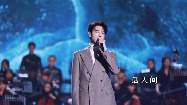 魏大勛唱《重逢》眼角含淚 魏大勛這波實力圈粉了