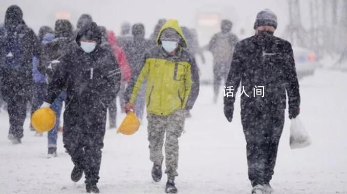 南方大范圍雨雪將持續(xù)到除夕前 北方降雪在后天基本結(jié)束