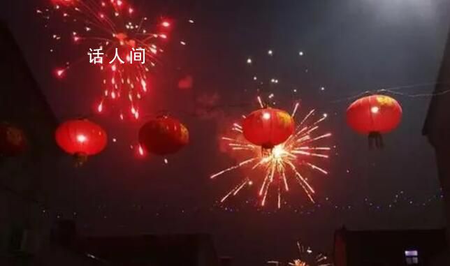 年味煙火暖人心 讓人在忙碌的生活中找到歸屬感和幸福感