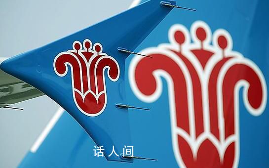 乘客質(zhì)疑南航延誤措施 在機場等待8個小時都無人處理溝通