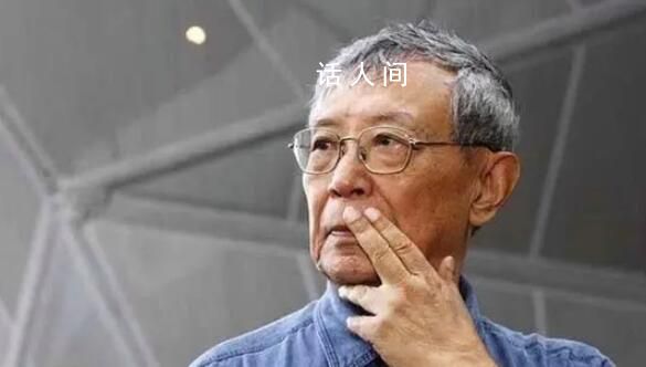 哲學(xué)家李澤厚冷凍頭顱遺囑已執(zhí)行 頭顱在人體冷凍鼻祖阿爾科保存