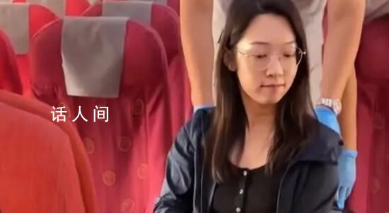 殘疾女生吐槽遭南航拒載 并被要求有人陪同才能申請客艙輪椅并登機