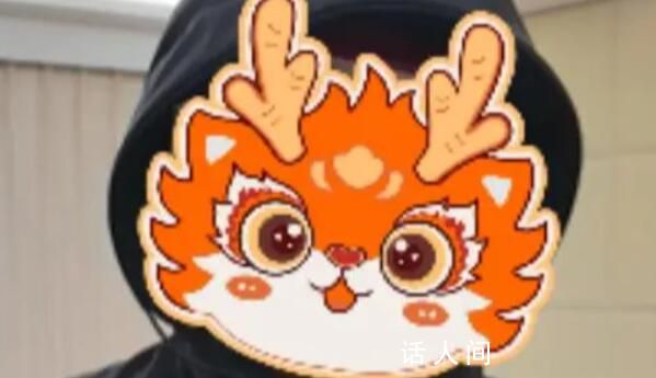 中6.8億巨獎當(dāng)事人現(xiàn)身 系28歲小伙