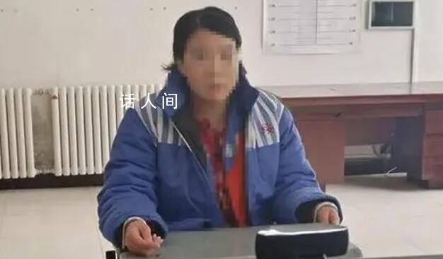 網(wǎng)紅張美麗被逮捕 涉嫌尋釁滋事罪