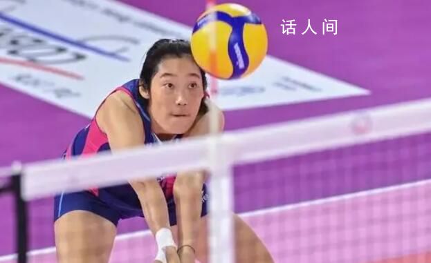 朱婷回應是否回歸國家隊 目前還沒有定下來