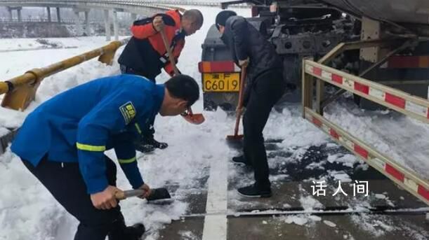 湖北凍雨除冰:冰花四濺只出現(xiàn)小孔