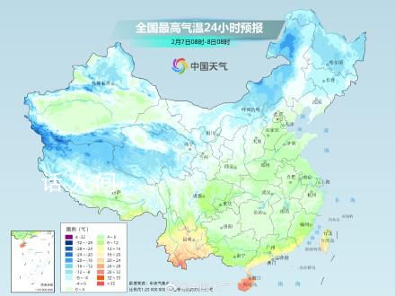 南方大部春節迎氣溫大反彈 除夕起中東部大部天氣晴好