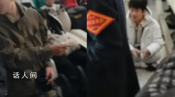 2男子出門搶到1張票 當場大打出手