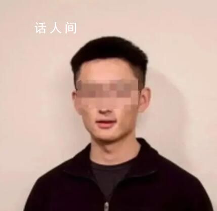 谷歌工程師殺妻案嫌犯律師發聲 沒料到不排除讓其做精神鑒定