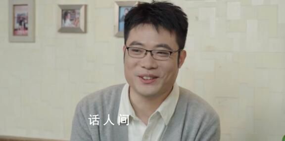 知名游戲主播被撤下市政協委員名錄 韓金龍系當地知名網絡名人