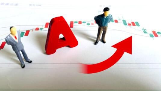 A股三大指數上漲 上證指數漲0.82%深證成指漲3.13%