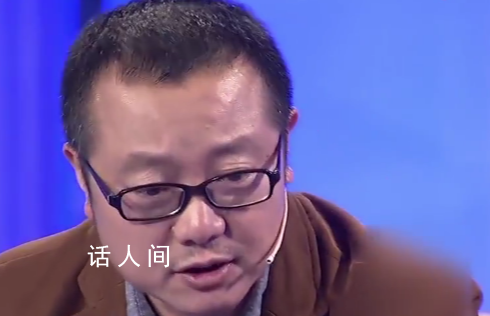 劉慈欣回應打給三體人的電話 葉文潔絕對不可原諒