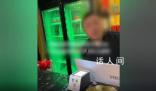 男子稱燒烤店不讓導盲犬進 店家回應