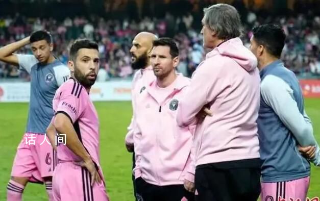 阿根廷3月中國行大概率取消 梅西用腳和五官做出了自己的決定